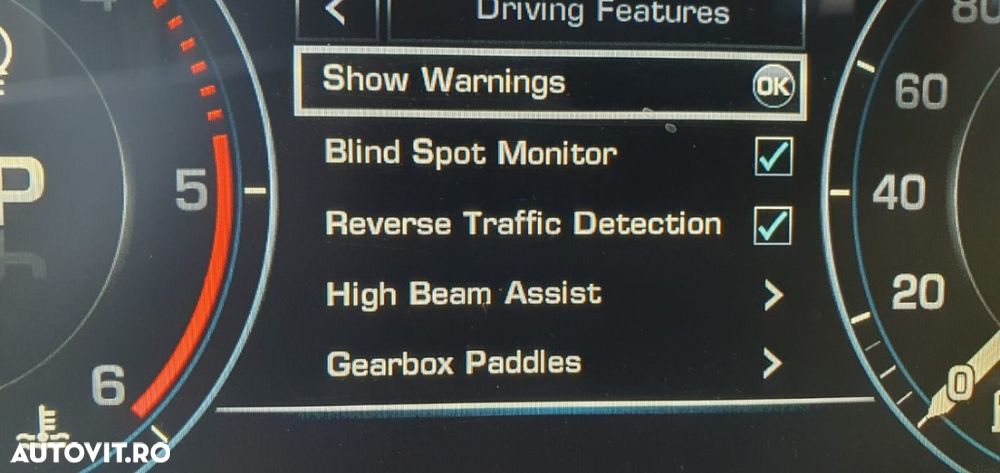 Land Rover Range Rover Vogue - 22