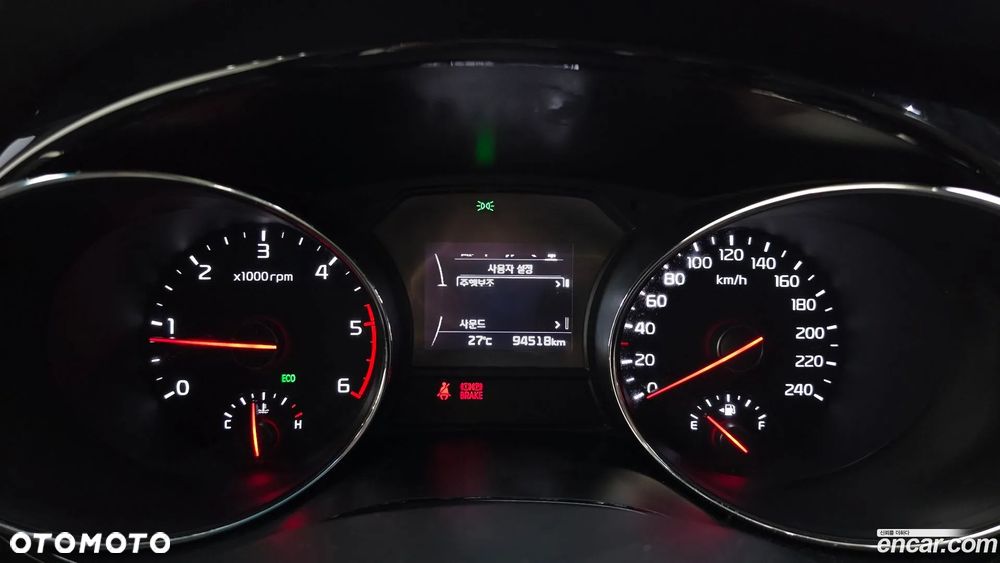 Kia Carnival - 9