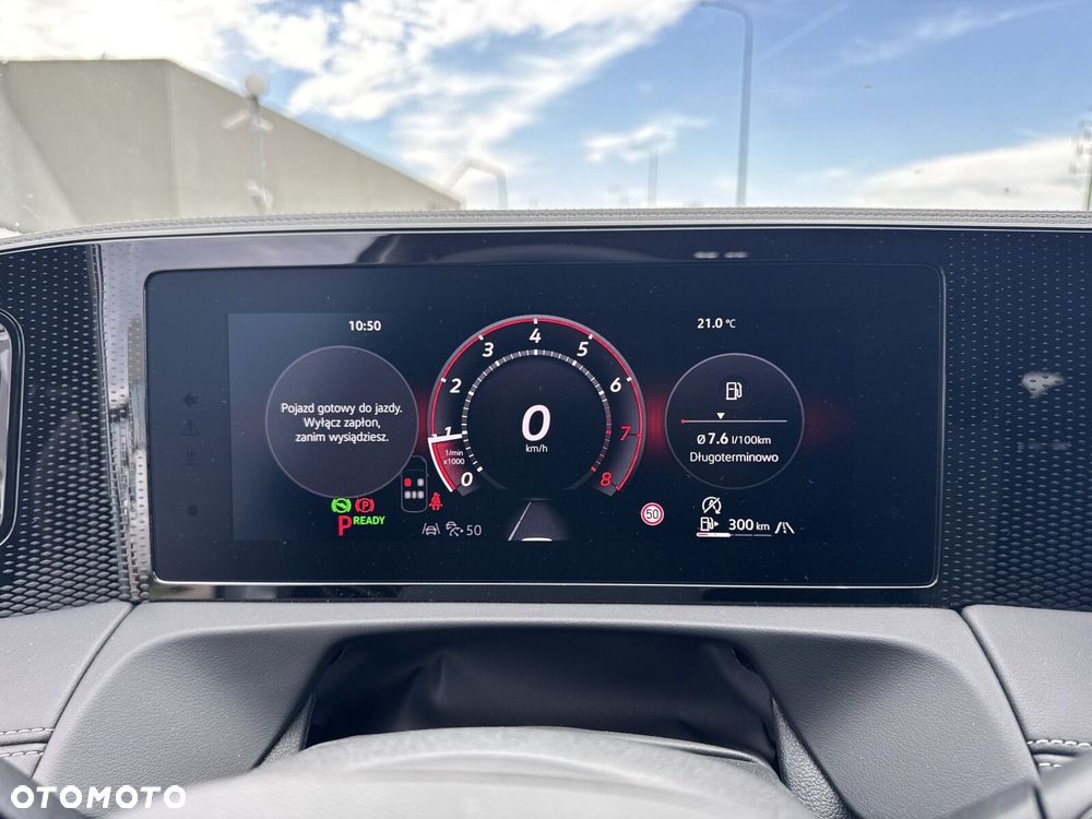 Volkswagen Tiguan - 15