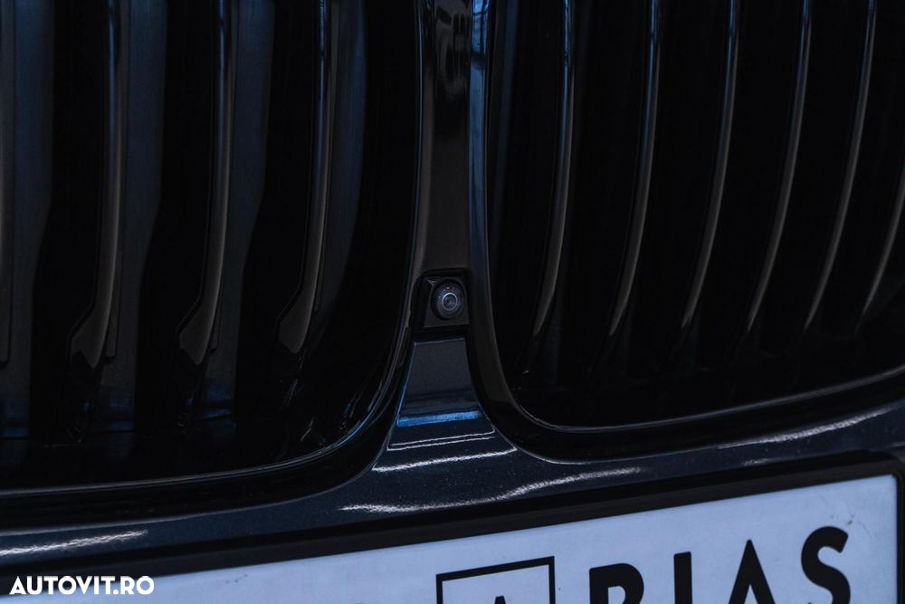 BMW X5 xDrive45e - 27