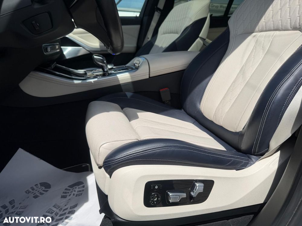 BMW X5 xDrive45e AT PHEV - 12