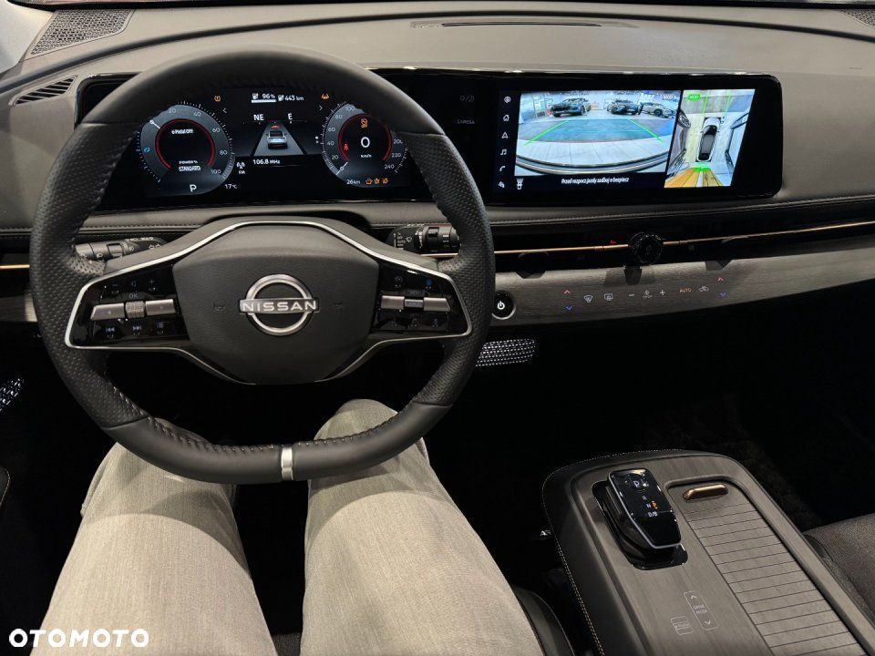 Nissan Ariya - 9