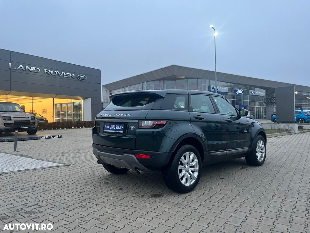 Land Rover Range Rover Evoque - 8