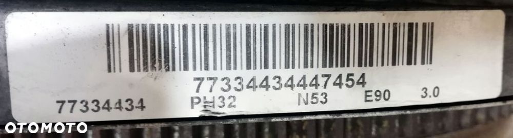 BMW E90 E91 2.5i N53B30 218 PS - 5