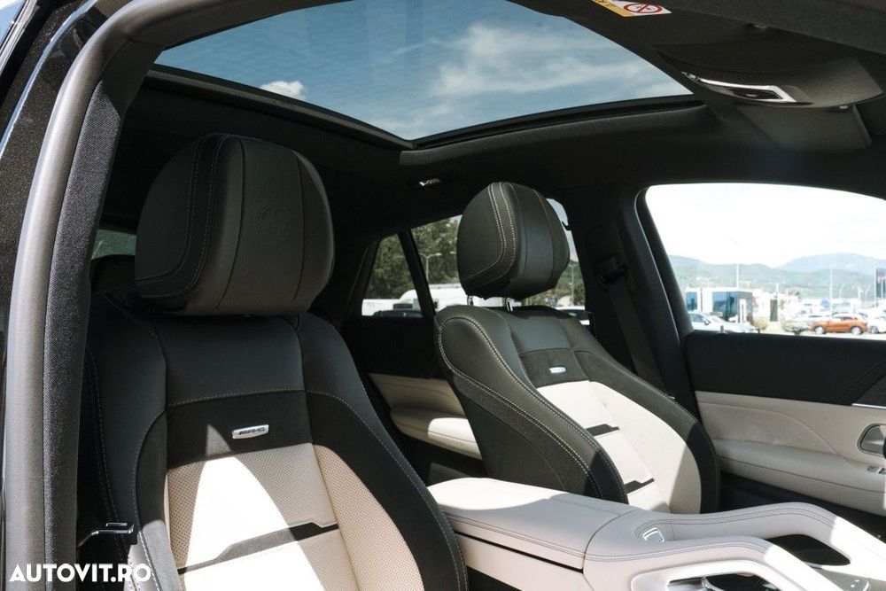Mercedes-Benz GLE Coupe - 12
