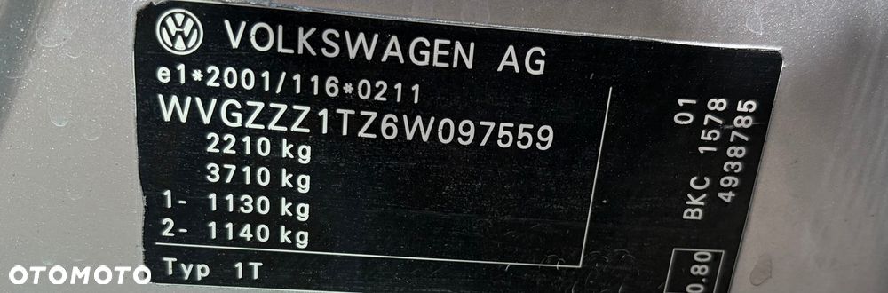 Volkswagen Touran 1.9 TDI DPF Trendline - 21