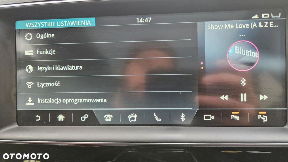 Jaguar F-Pace 2.0 i4D RWD Pure - 40