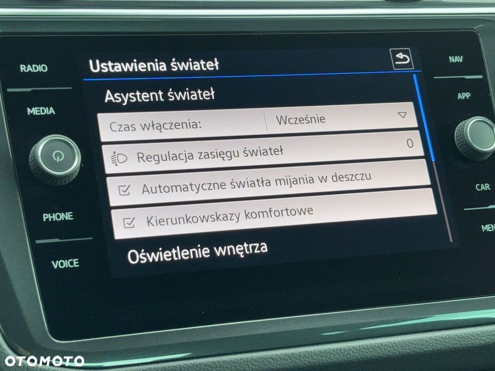 Volkswagen Tiguan - 33