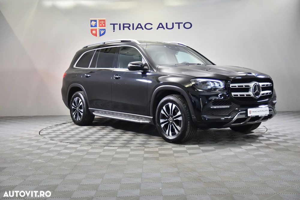 Mercedes-Benz GLS - 7