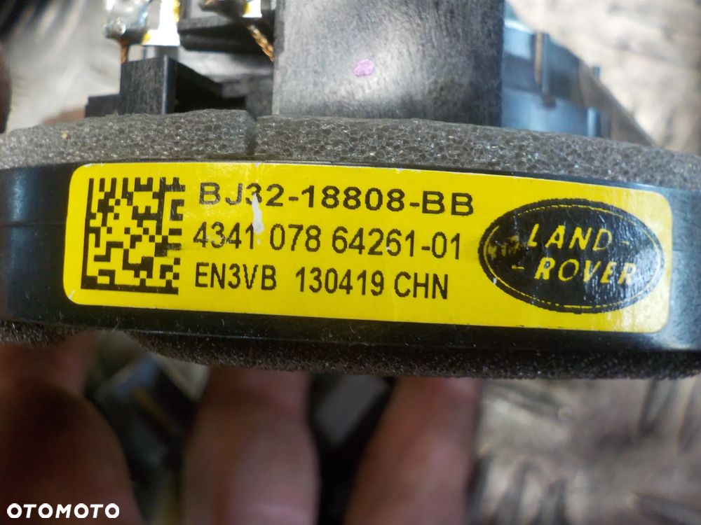 LAND ROVER DISCOVERY SPORT RANGE ROVER SPORT  ZESTAW GŁOŚNIKÓW - 2