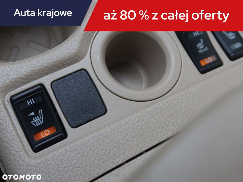 Nissan X-Trail - 20