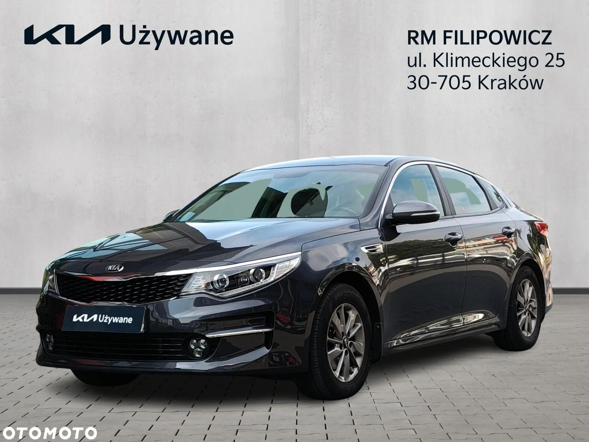 Kia Optima 1.7 CRDI M - 1