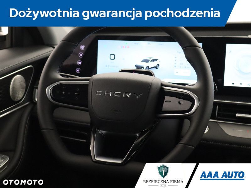 Chery Tiggo 7 - 23