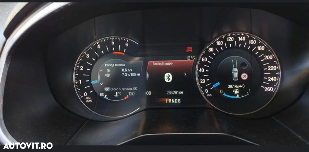 Ford Galaxy 2.0 TDCi Powershift AWD Titanium - 6