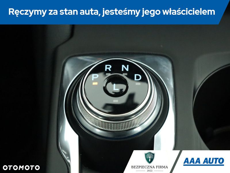Ford Kuga - 16