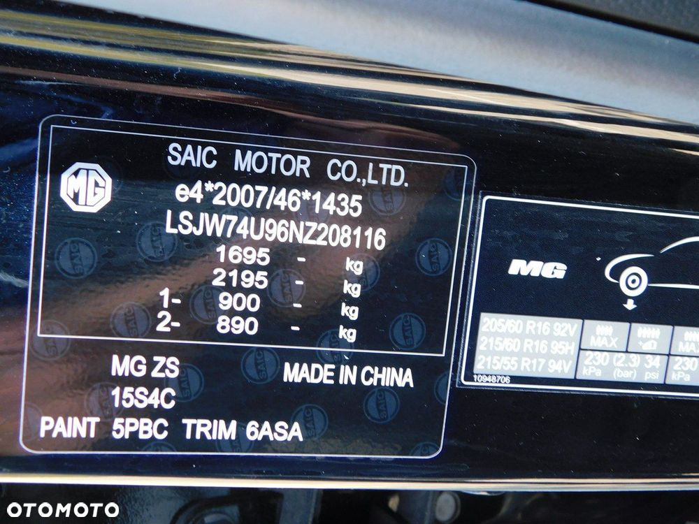 MG ZS - 17