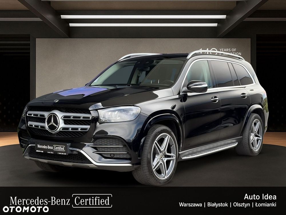 Mercedes-Benz GLS - 2