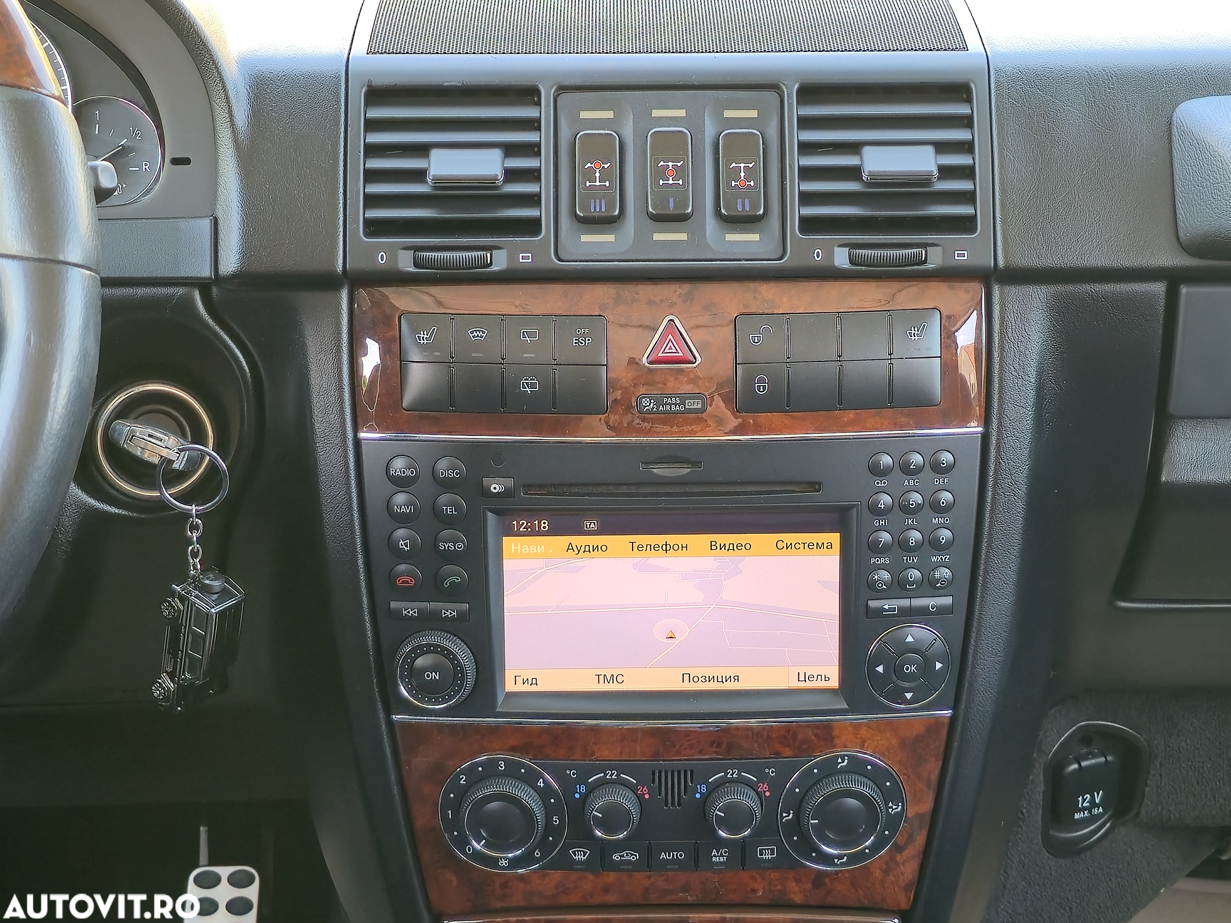 Mercedes-Benz G 350 CDI L 7G-TRONIC DPF - 15