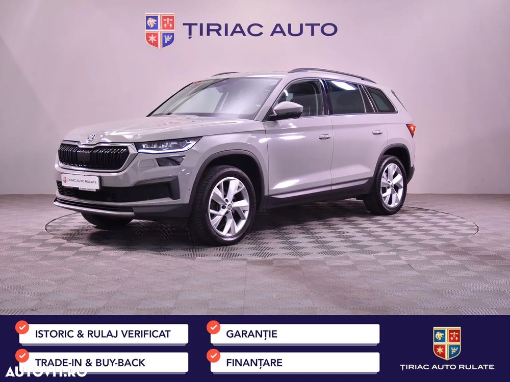 Skoda Kodiaq - 1