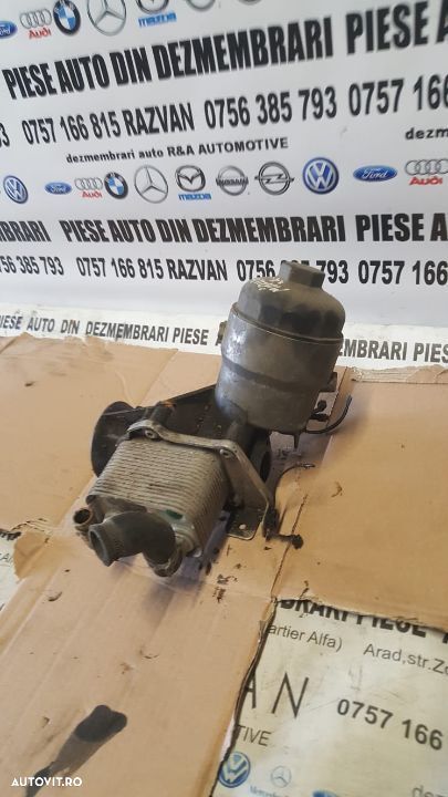 Racitor Ulei Termoflot Opel Meriva 1.7 CDTI Livram Oriunde In Tara - 2