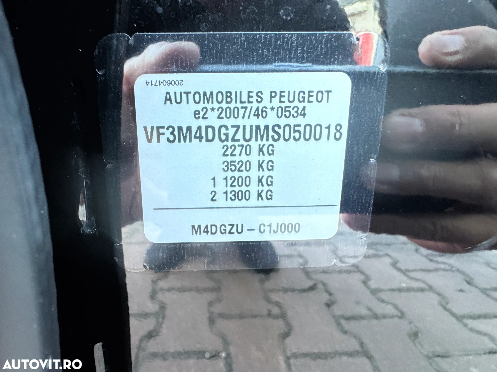Peugeot 3008 Plug-In Hybrid 225 e-EAT8 Allure Pack - 29