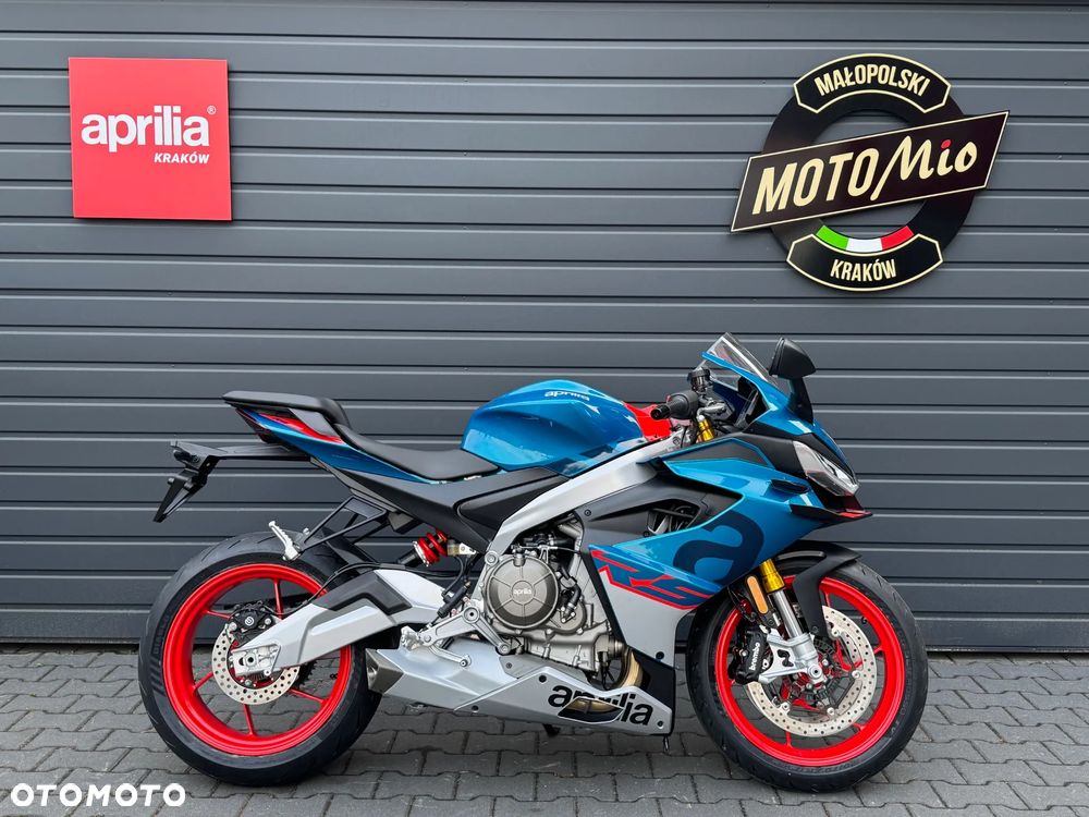 Aprilia RS - 2