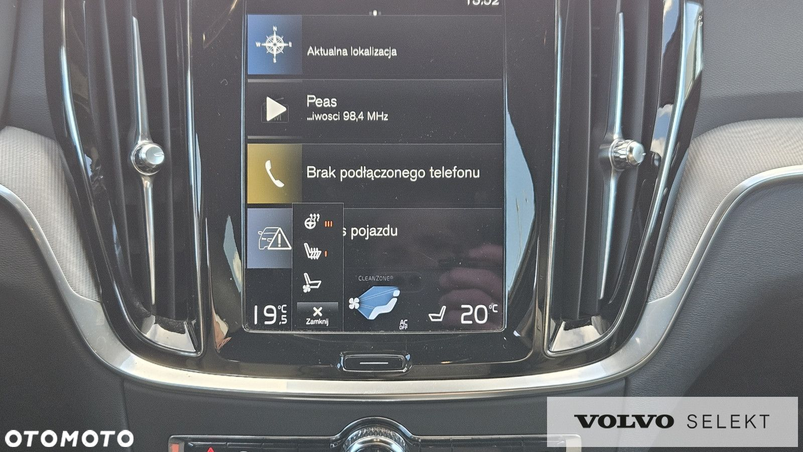 Volvo V60 B3 B R-Design - 17