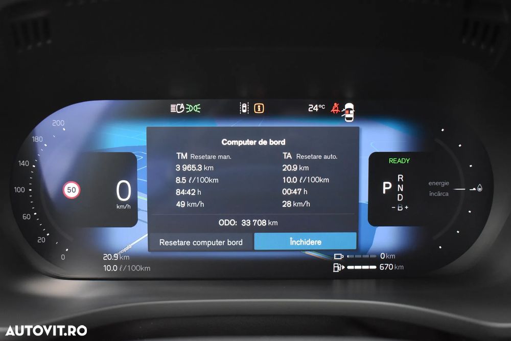Volvo XC 60 T8 AWD AT PHEV Ultra Black Edition - 11