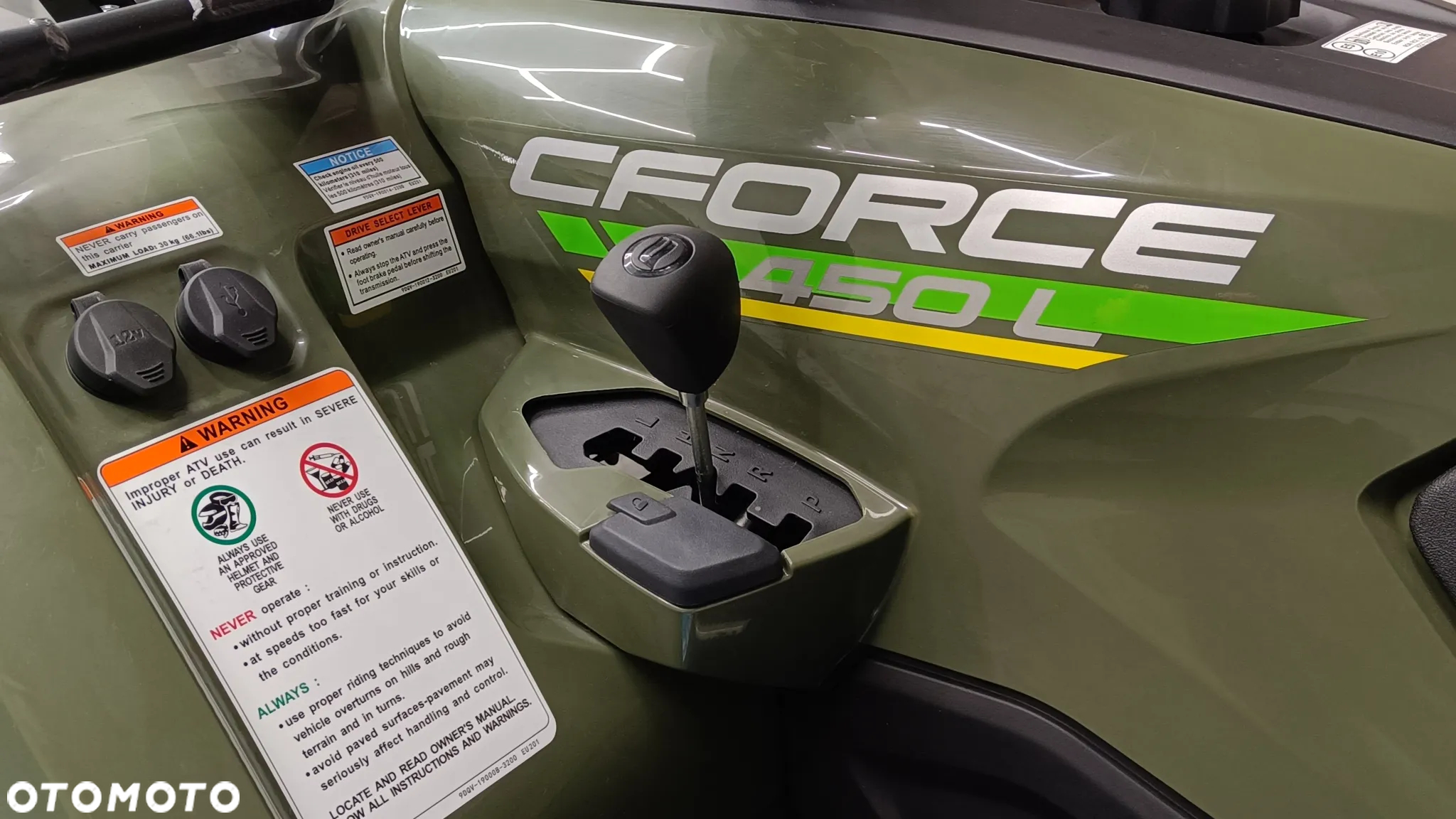 CFMoto CForce - 7