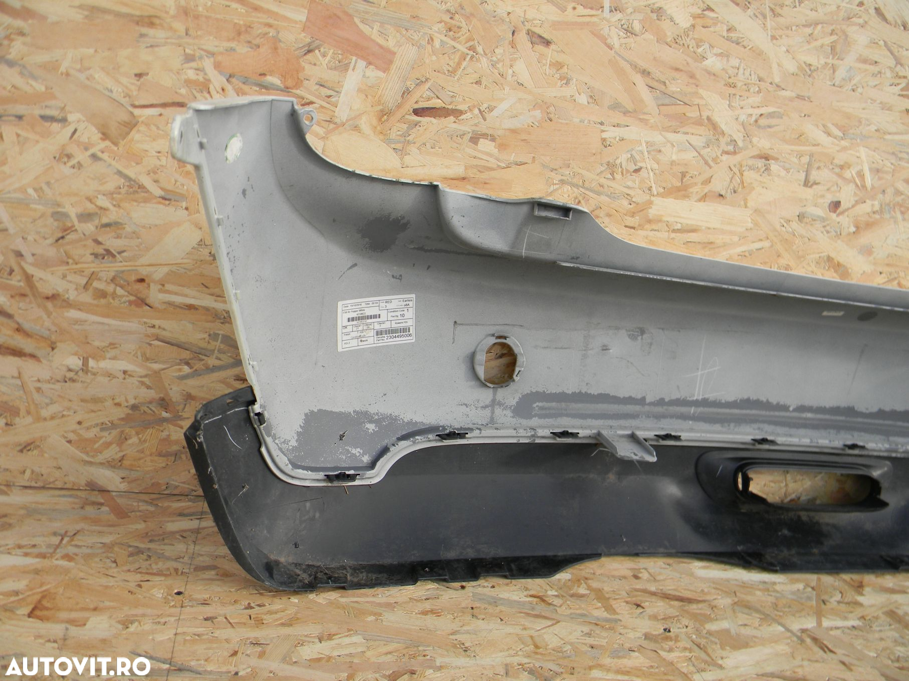 Bara spate Mini Cooper F56, 2014, 2015, 2016, 2017, 2018, 7300837. - 4