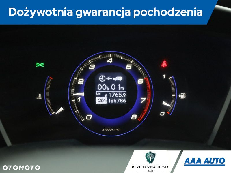 Honda Civic - 9