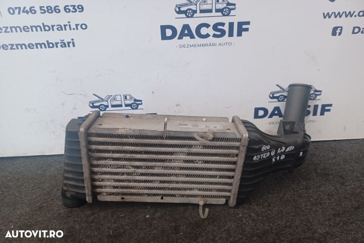 Intercooler NISSENS 96788 NISSENS 96788 Opel Astra G [1998 - 2009] wa - 1