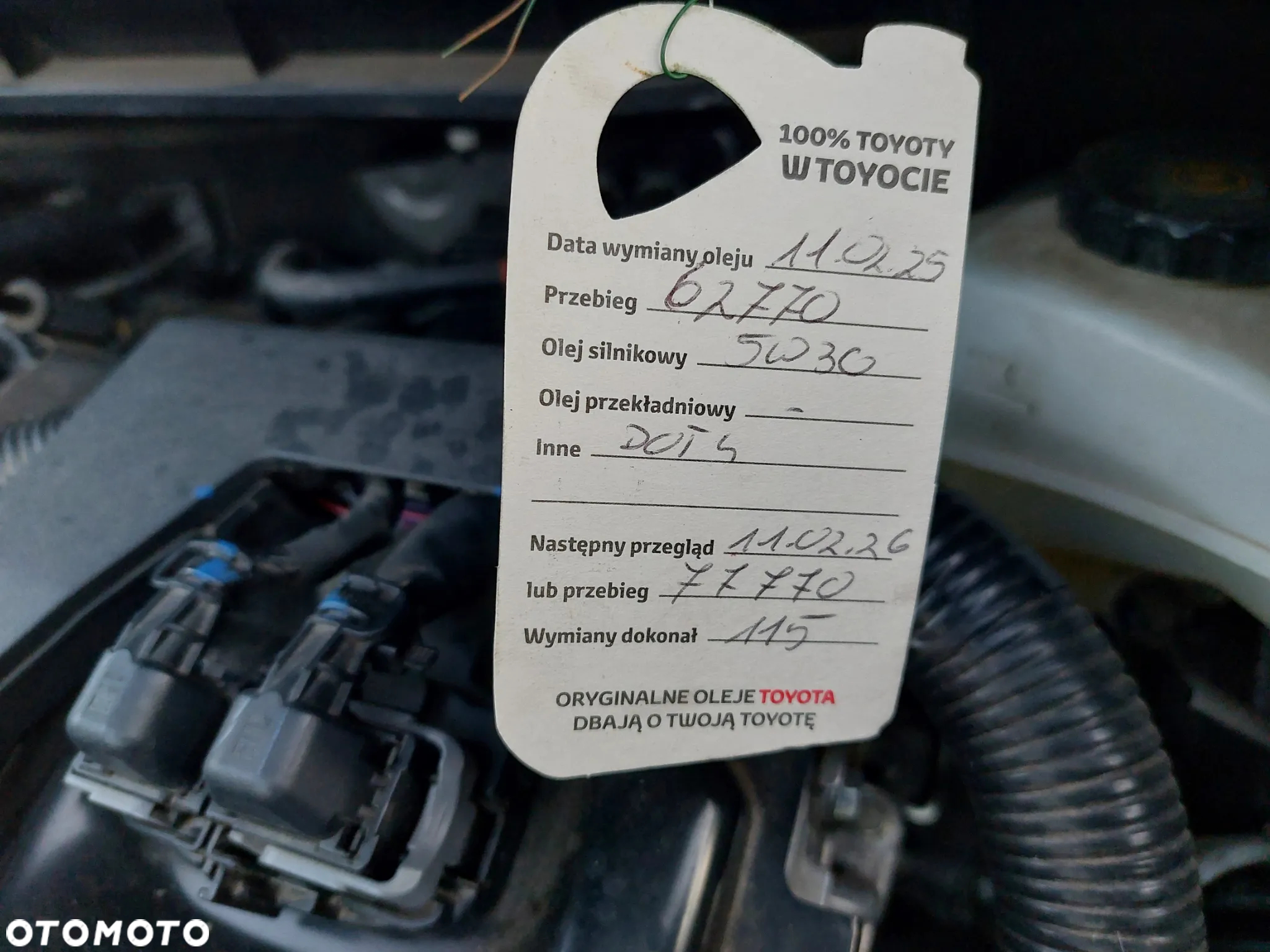 Toyota C-HR 1.8 Hybrid Prestige - 7