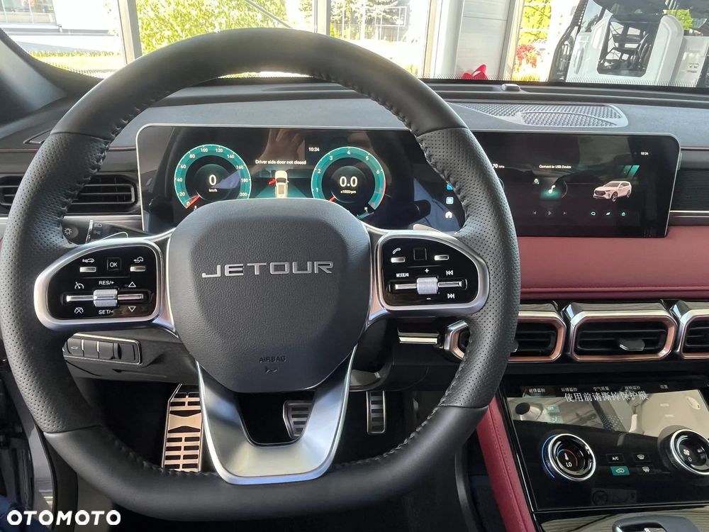 Jetour X70 Plus 1.6T DCT - 12