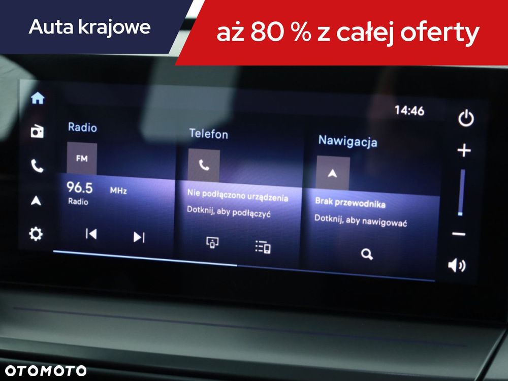Opel Frontera - 11