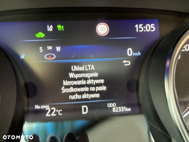 Toyota Camry 2.5 Hybrid Prestige CVT - 33