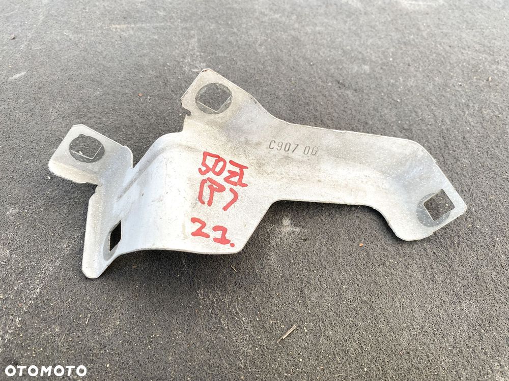 DUCATO BOXER JUMPER 14- UCHWYT MOCOWANIE WSPORNIK BŁOTNIKA PRAWY BIAŁY - 1