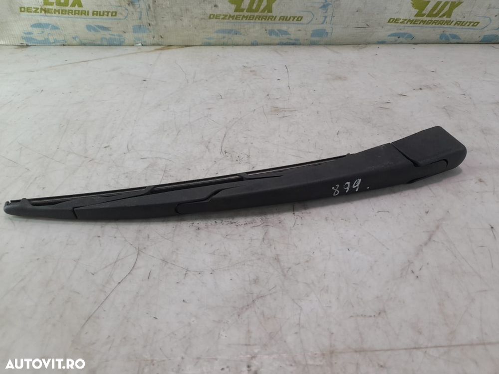 Brat stergator haion Peugeot 3008 2 [2016 - 2020] 1.6 hdi BH01 - 1