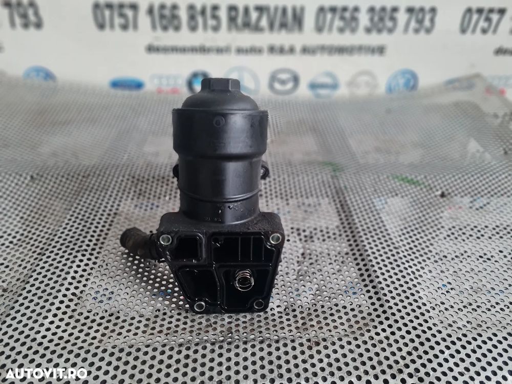 Racitor Ulei Termoflot Vw Seat Skoda Audi A5 A4 B8 Q5 Q3 A6 C7 2.0 Tdi Euro 5 Motor CJC Cutie Autom - 6