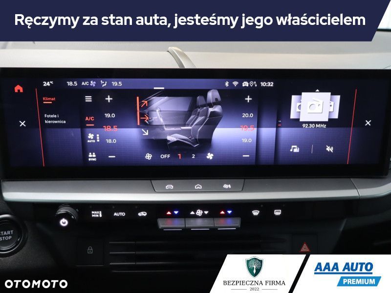Opel Grandland X - 18