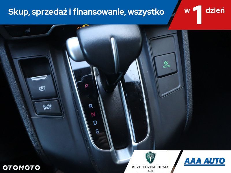 Honda CR-V - 18