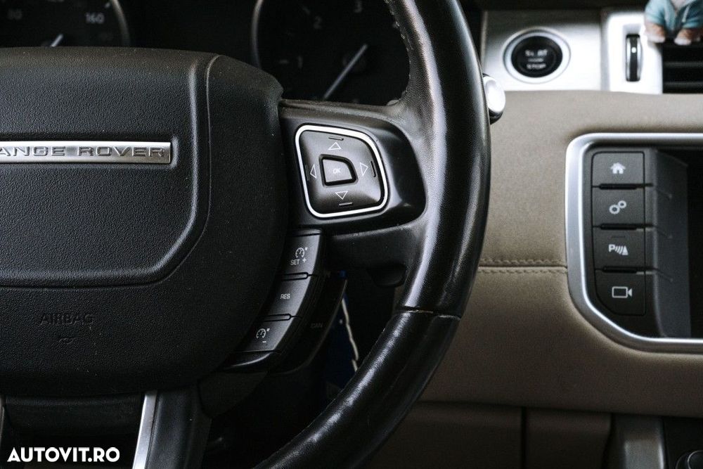 Land Rover Range Rover - 15