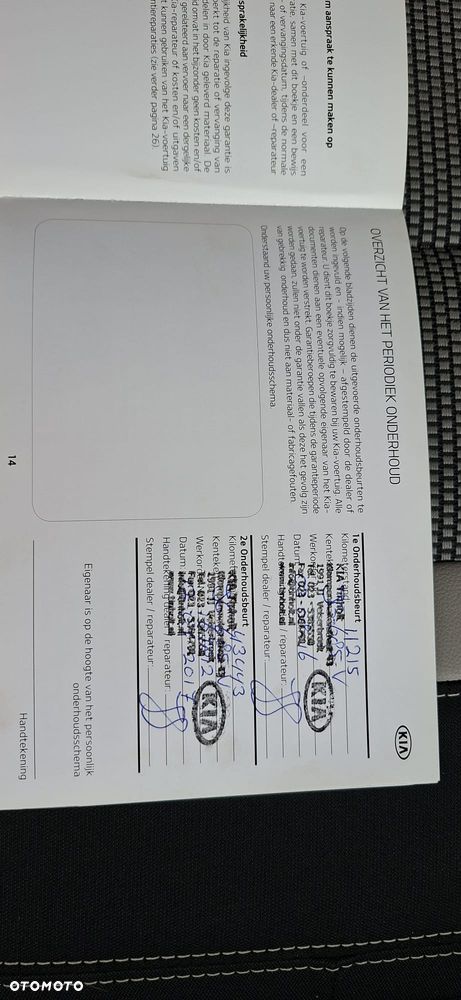 Kia Ceed 1.6 CRDi L - 33