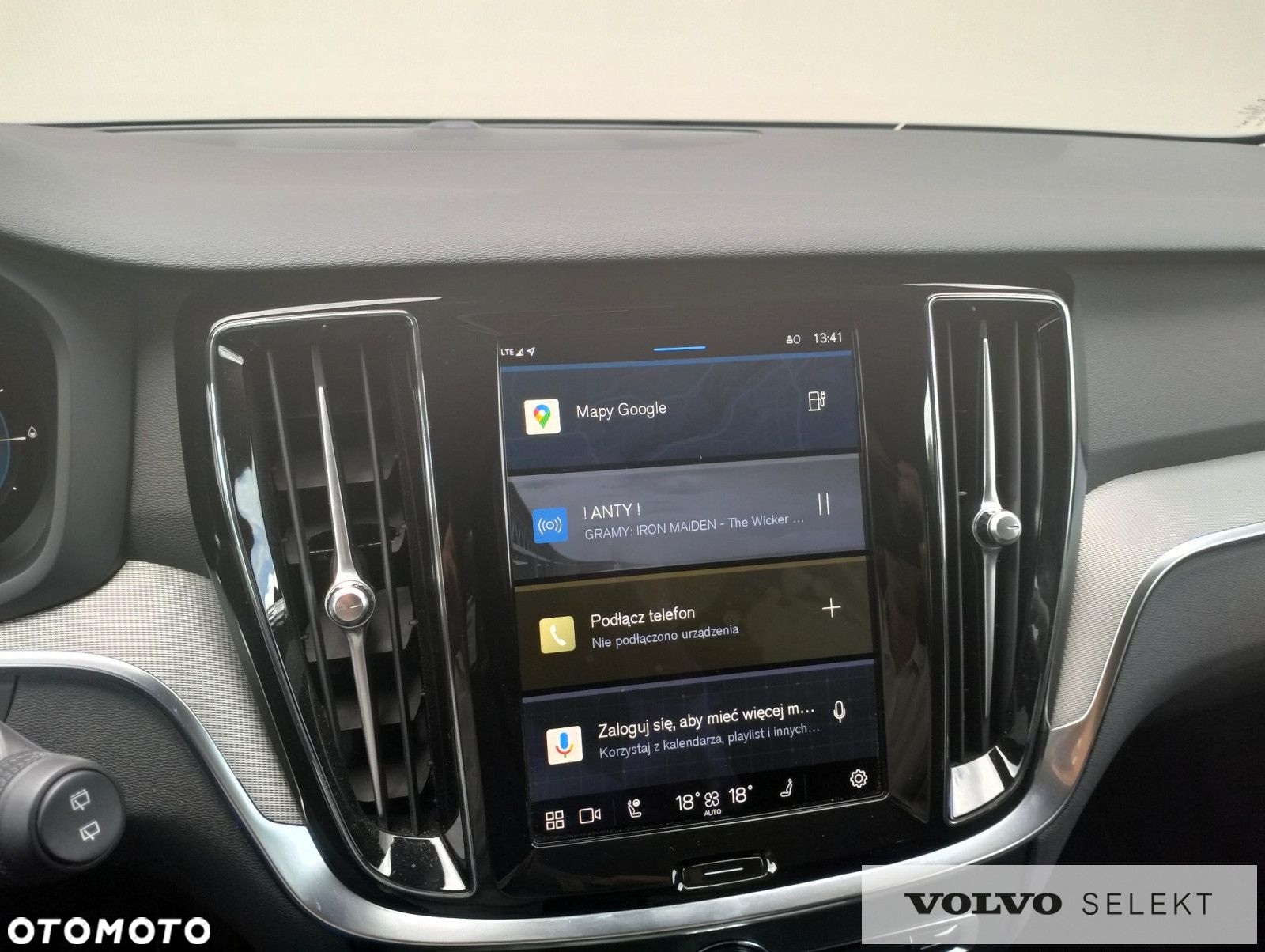 Volvo V60 - 12