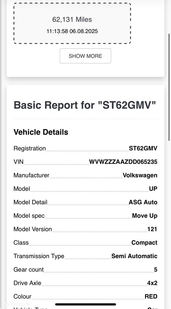Silnik kompletny  vw up Polo  seat skoda CHYA CHY film video 1.0 VAG 60KM / 44kW CHYA - 8