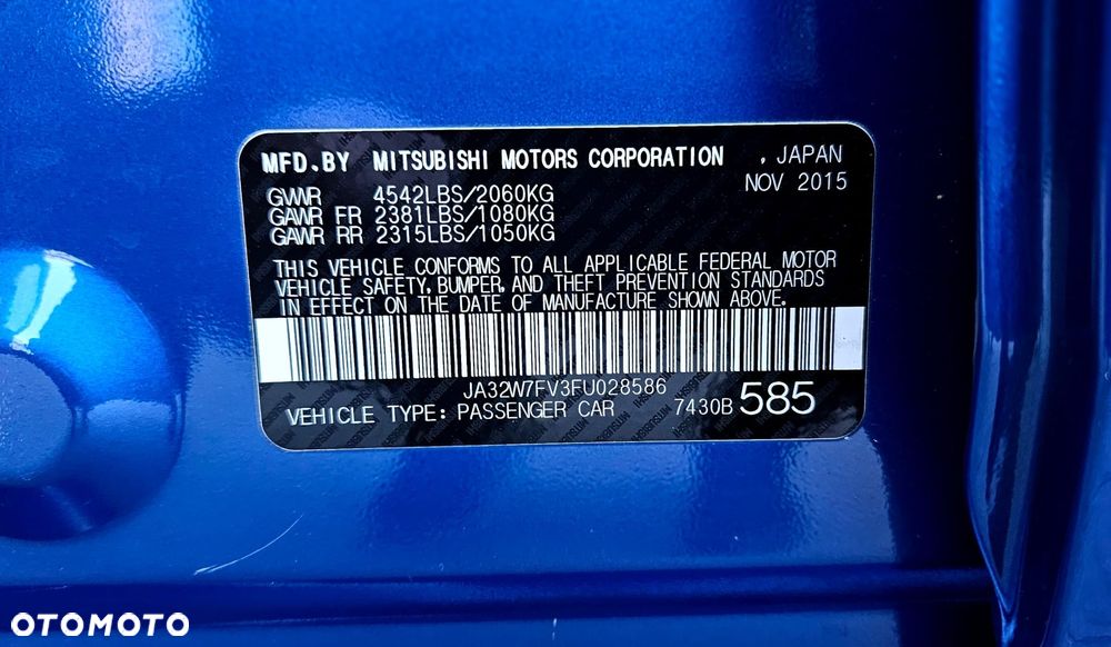 Mitsubishi Lancer Evolution GSR - 17