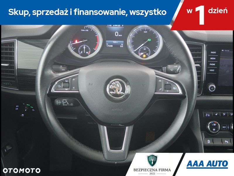 Skoda Kodiaq - 17