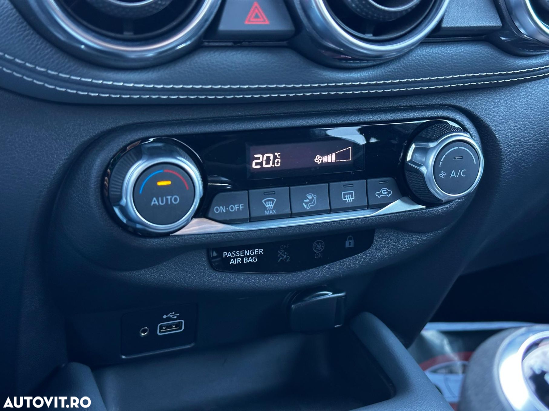 Nissan Juke - 15