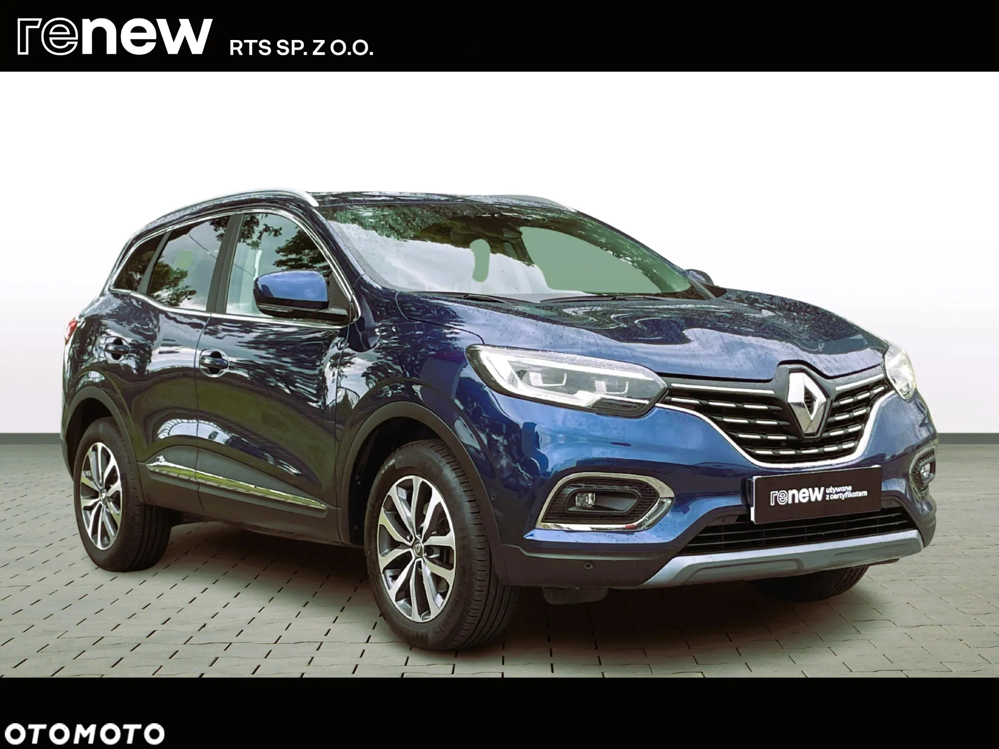 Renault Kadjar 1.3 TCe FAP Intens - 7