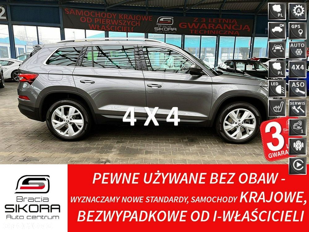 Skoda Kodiaq - 2